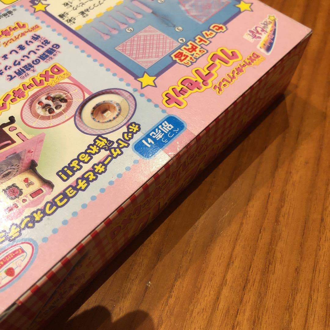 Amazon.co.jp: おジャ魔女どれみ DXクッキングレンジ クレープ